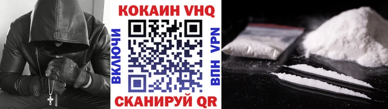 Какие есть наркотики Сосенский Конопля Alpha PVP АМФ Меф мяу мяу Гашиш