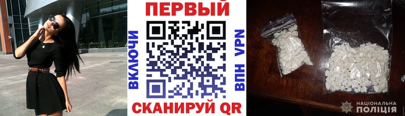 Amphetamine Розовый Сосенский