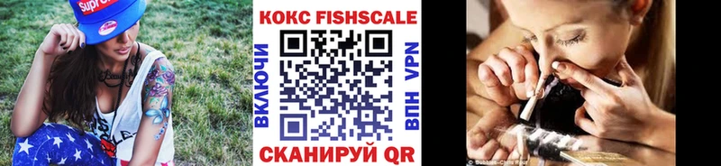 COCAIN Перу  гидра ONION  Сосенский 