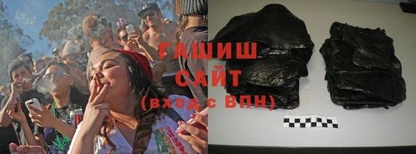 соль курить ск Алексин