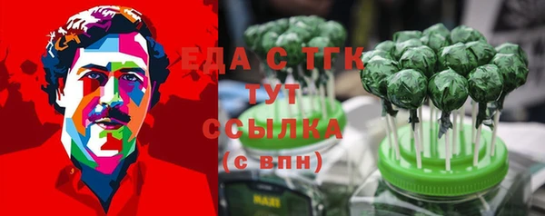 СК Алексеевка