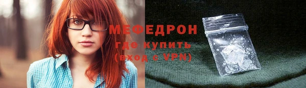 СК Алексеевка