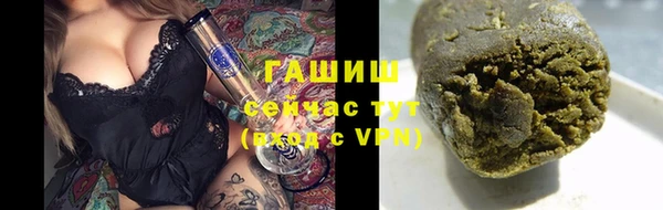 соль курить ск Алексин