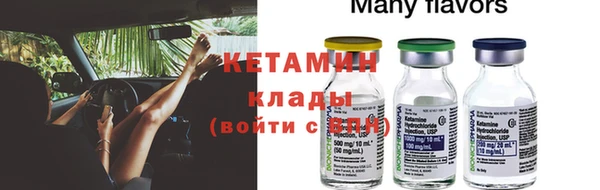 амф Сафоново
