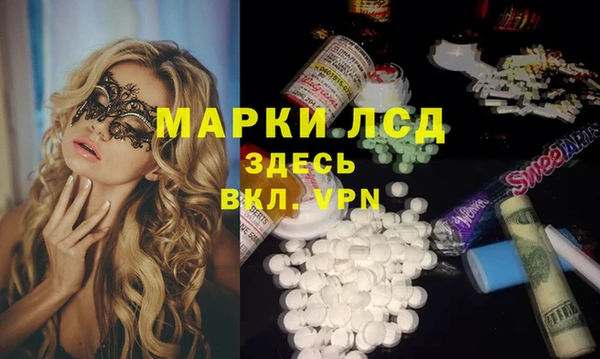 СК Алексеевка