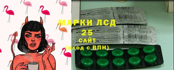 СК Алексеевка