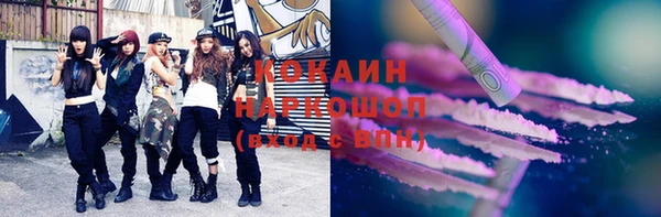 СК Алексеевка