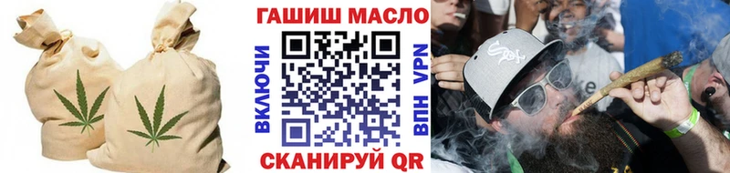 Дистиллят ТГК Wax  Сосенский 