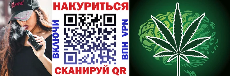 Конопля семена  Сосенский 